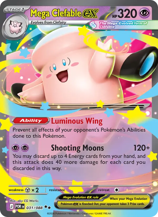 Mega Clefable ex