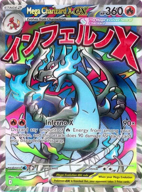 Mega Charizard X ex