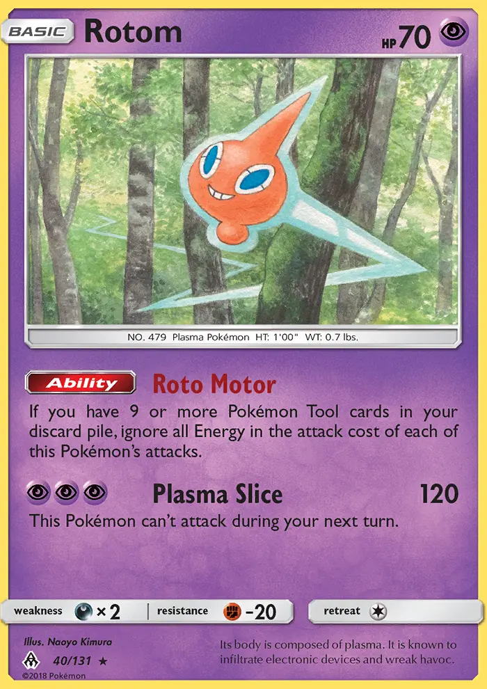 Rotom