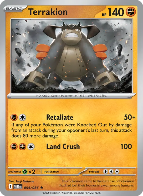 Terrakion