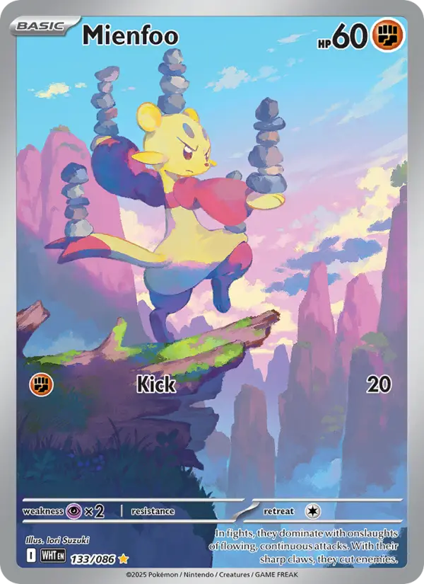 Mienfoo